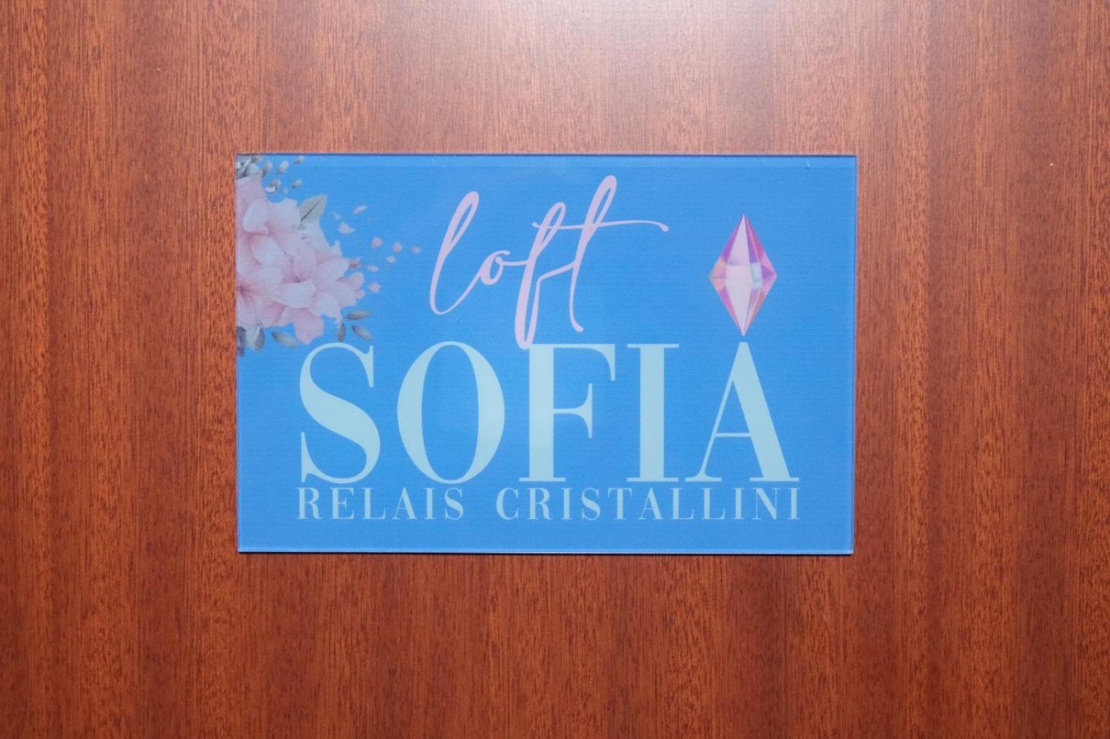 Relais Cristallini 那不勒斯 外观 照片
